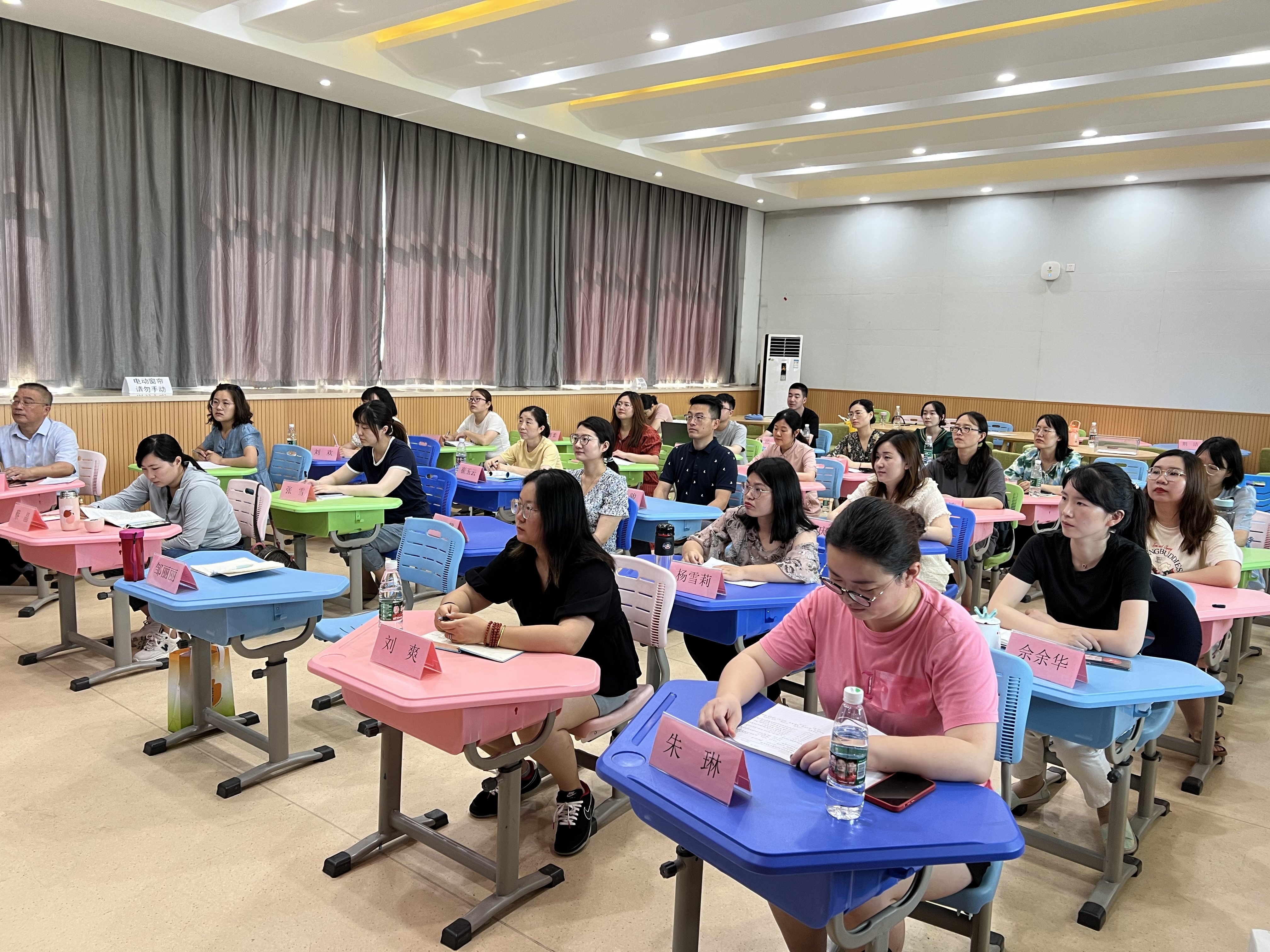 【知行晓庄】聆听专家指导，提升论文撰写能力——记晓院附小教育集团思政课教师理论研修活动（四）