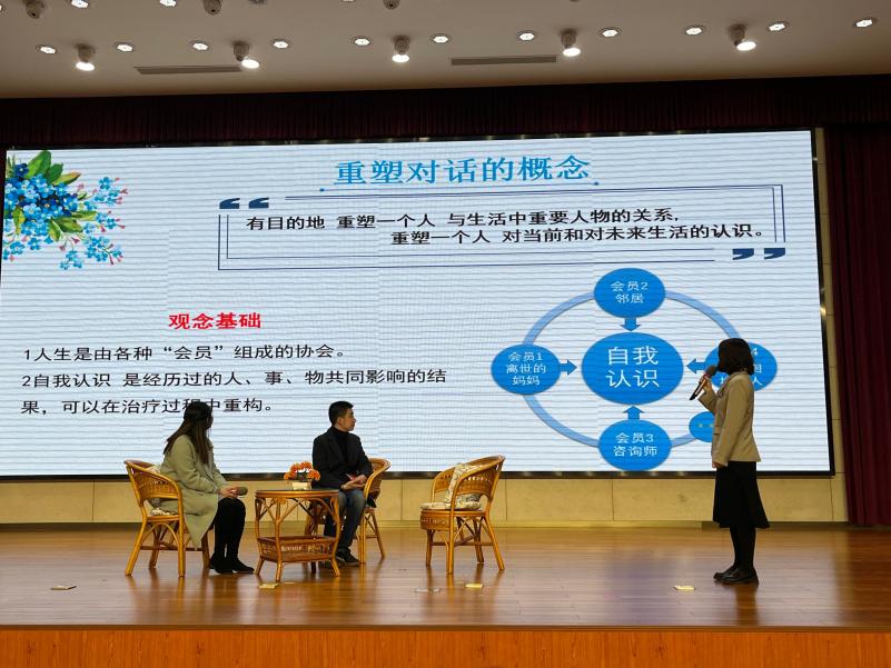 采撷书香前行，悦享你我心灵(3)(1)(1)_html_46a3057d.jpg
