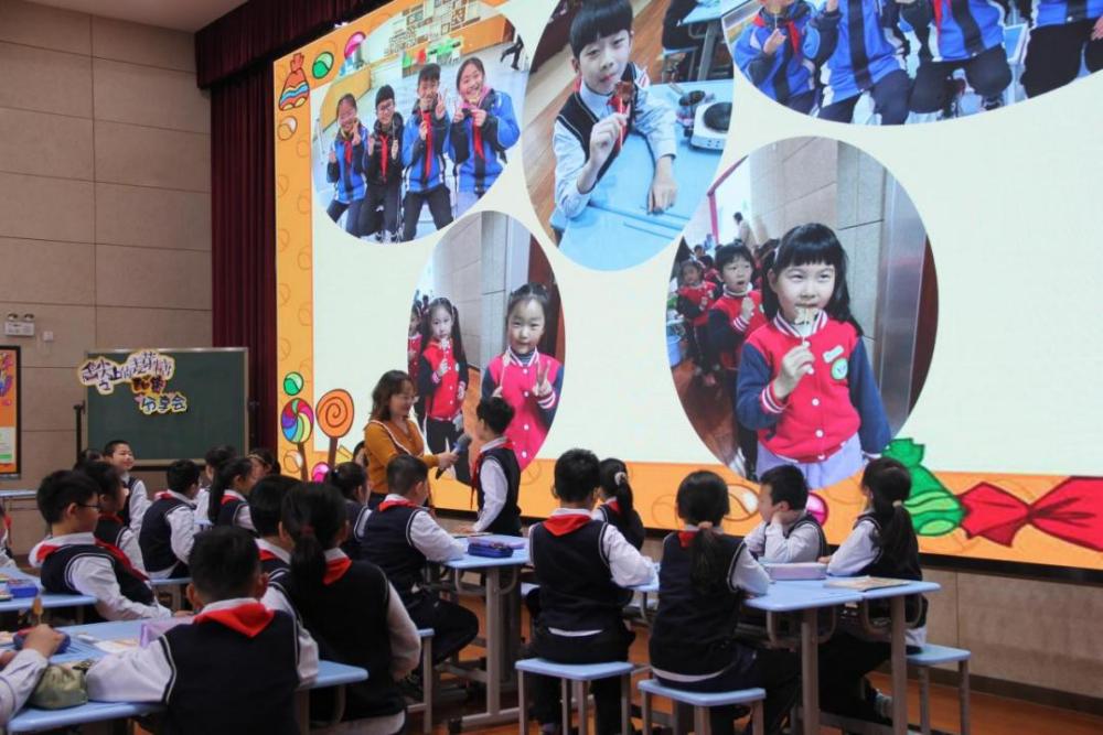 主题式跨学科幼小衔接活动新闻稿_html_m52ea4196.jpg