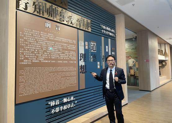 传承行知思想 践行育人使命_html_56106e86.jpg