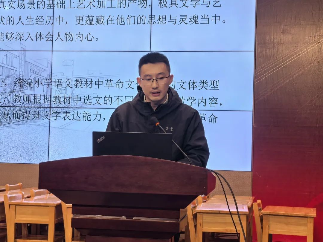 汉字中的红色记忆_html_3fe1cc2.jpg