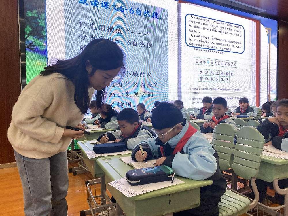 【智行二小·教学】聚焦文本核心 精简教学设计（改）_html_m197398ef.jpg