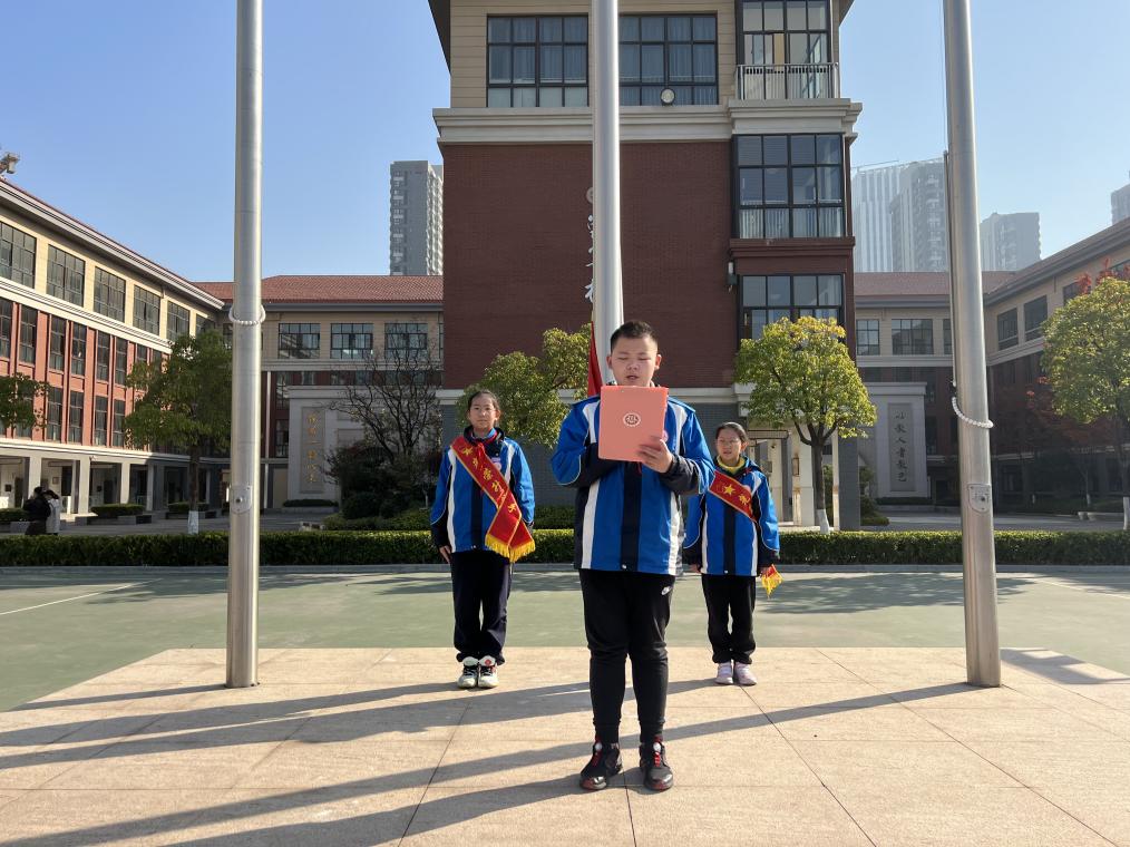 20231120心系宽容 与人为善(1)_html_m673f8bbb.jpg