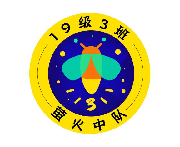 “班”斓色彩，“徽”常有爱(1)_html_1dcb418.jpg