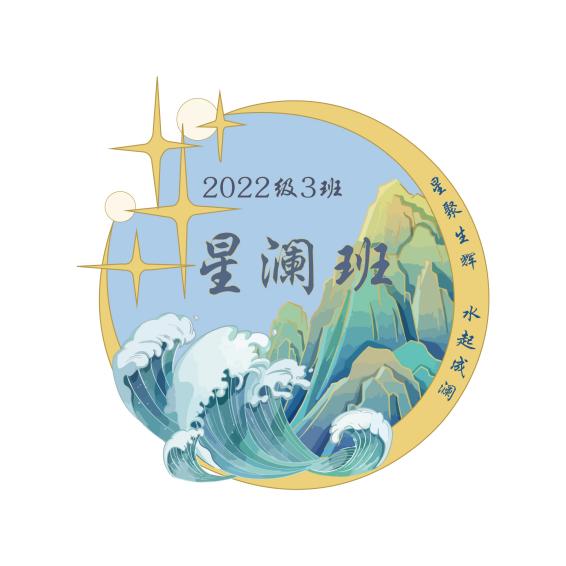 “班”斓色彩，“徽”常有爱(1)_html_59370e6c.jpg