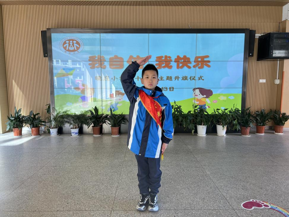 图片 4.png