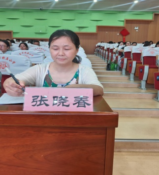 南京市晓庄小学教育集团暑期培训活动（二）_html_m32db0656.jpg