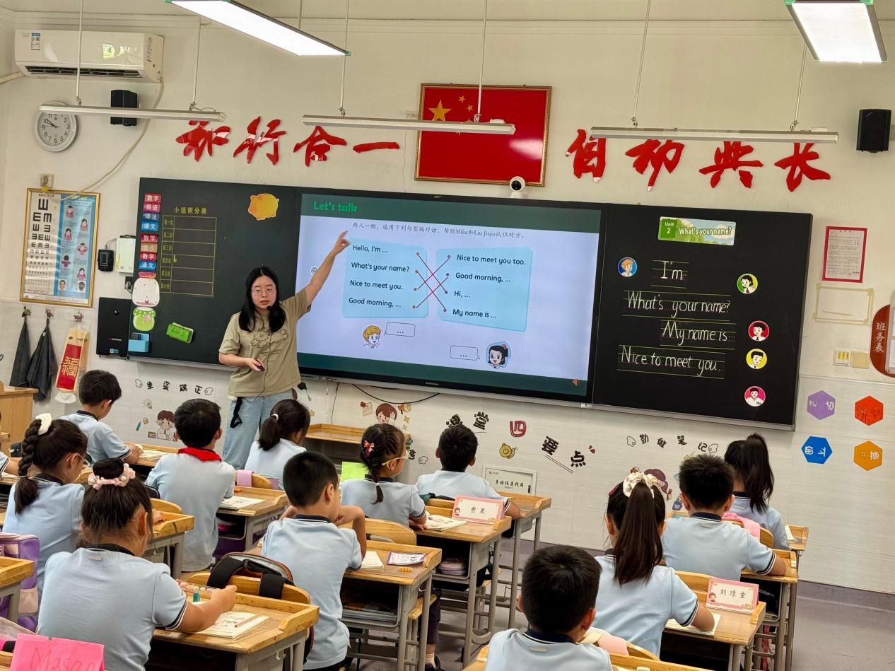 【知行晓庄】探究单元主题意义 共研单元整体教学——南京市晓庄小学英语校本研修活动（一）
