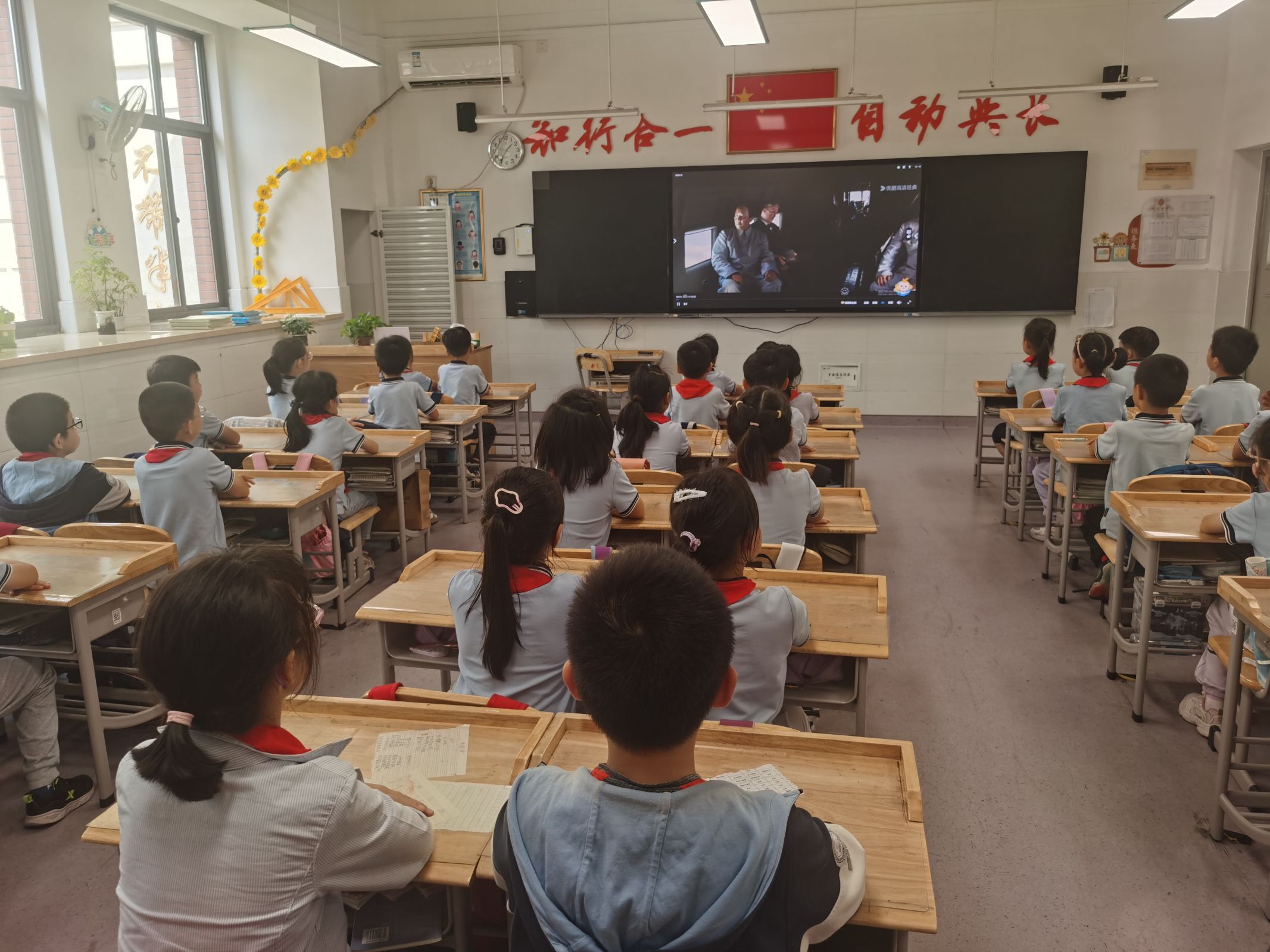 20240930祖国在我心中——国庆主题活动_html_69ec6105.jpg