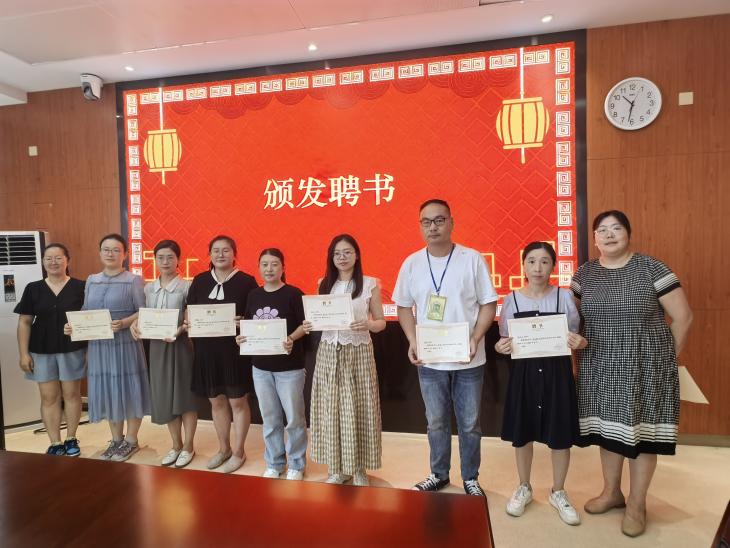 20240905师徒结对共成长，薪火相传谱新章_html_m44769bf.jpg