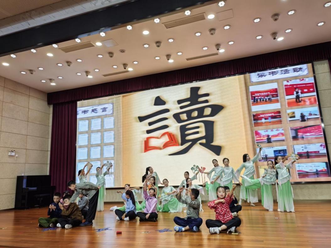 20240910致敬陶行知—不一样的教师节_html_m77d6e610.jpg
