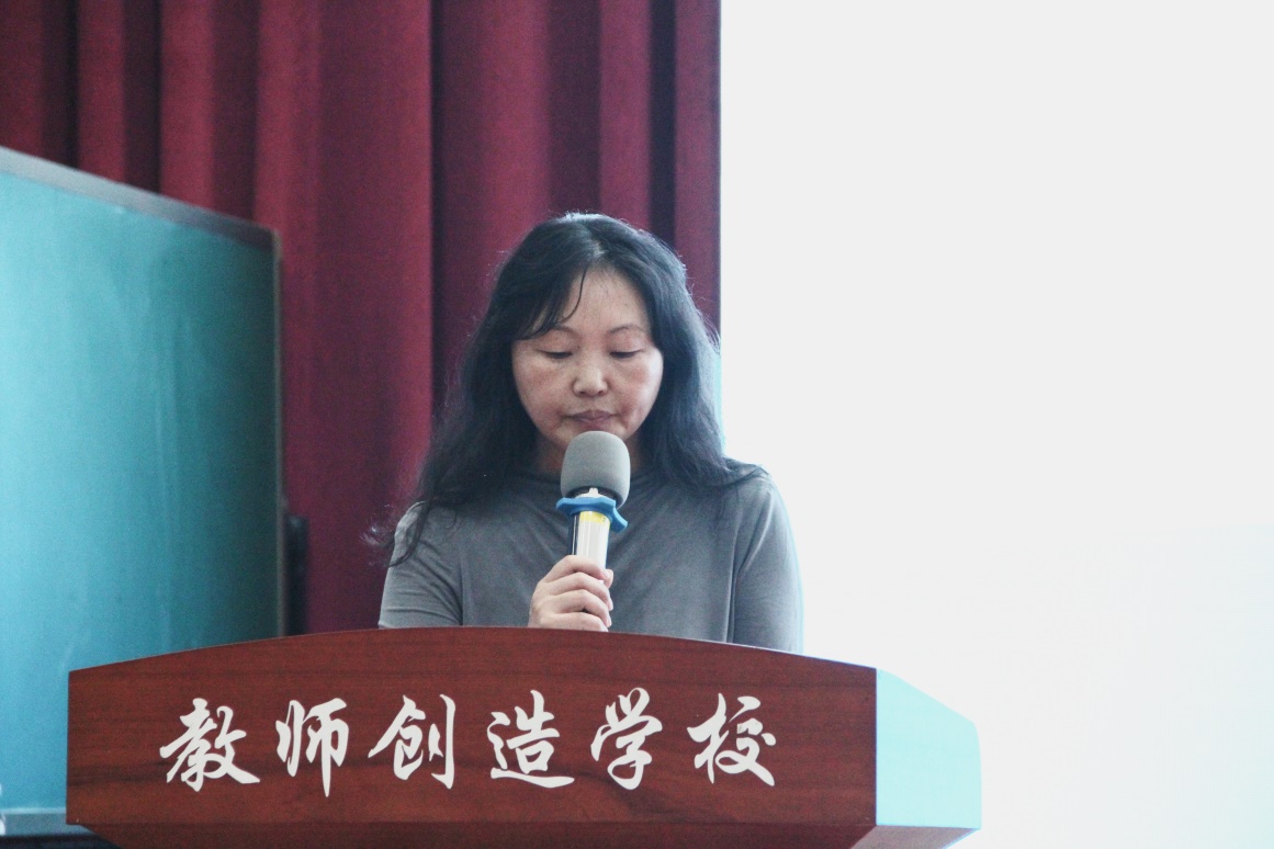 20240928教师大会新闻稿_html_226c17df.jpg