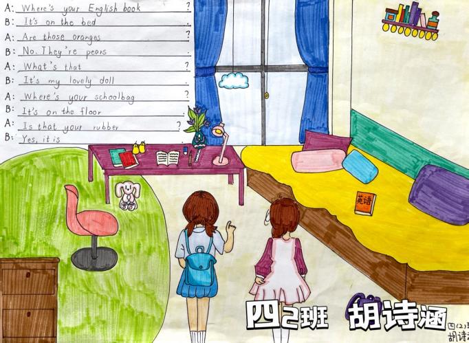 长程作业育智慧 助力双减展风采(1)_html_64dae81a.jpg