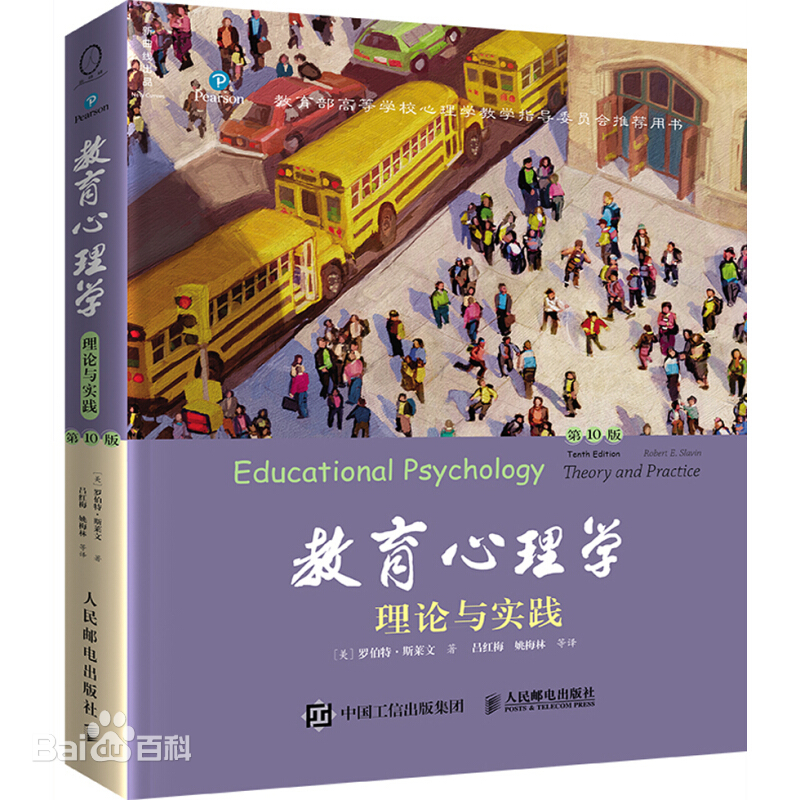 20240918陶心书社第163期_html_27fc2275.jpg