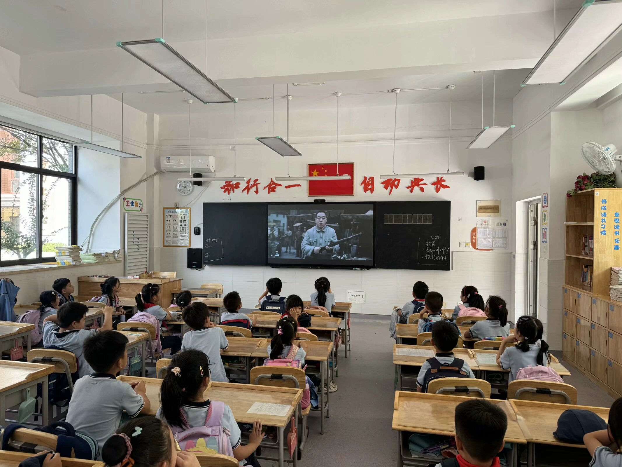 20240930祖国在我心中——国庆主题活动_html_46efd390.jpg