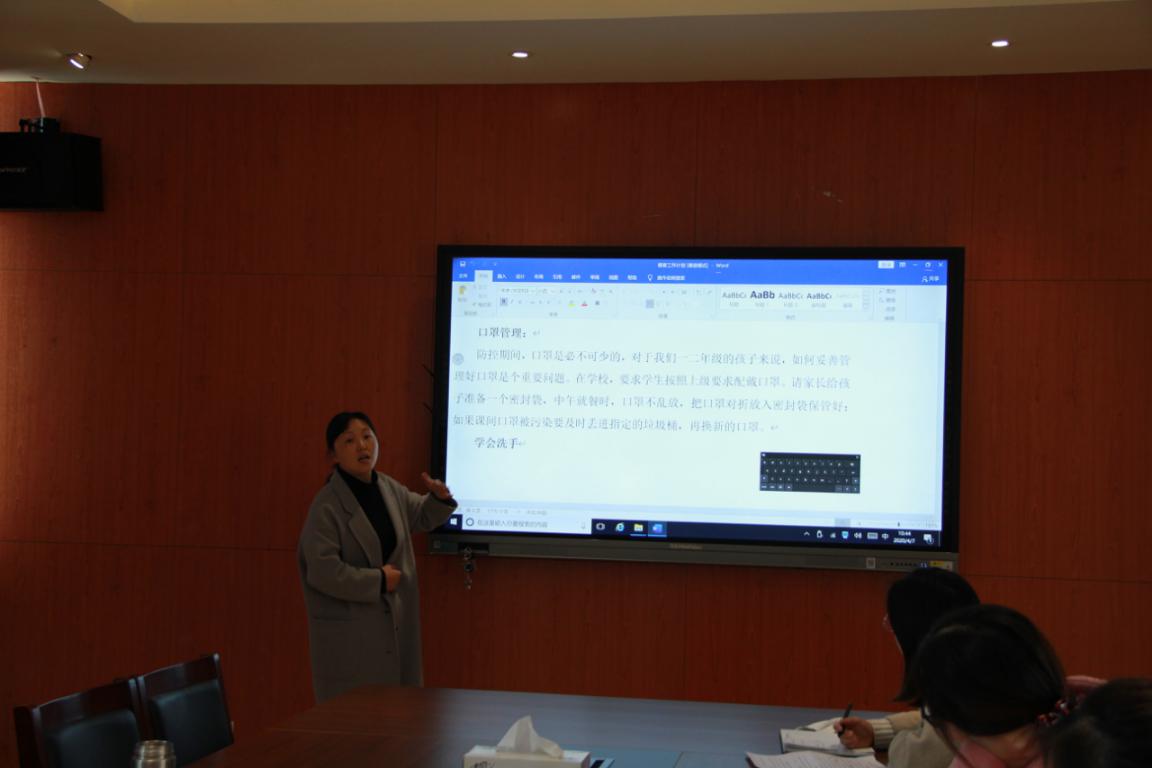 图片3.jpg