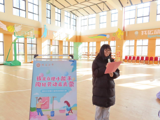 【知行晓庄】我是自理小能手 陶娃劳动最光荣——晓庄小学第三届劳动技能比赛小记