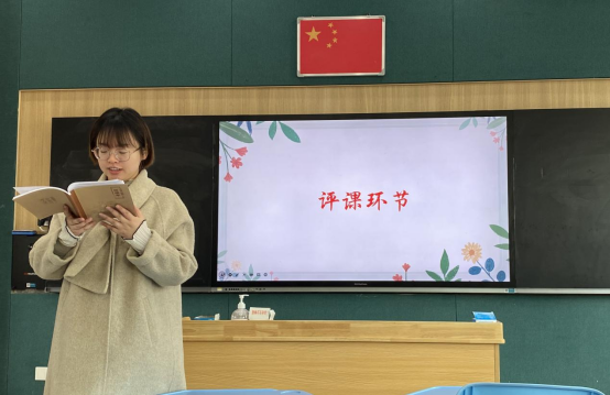 任务驱动下小学革命传统教育题材类课文教学探索632.png