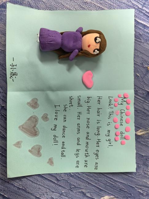 英语节活动报道:Chinese Culture, Global Voice_html_m5a36c1b1.jpg