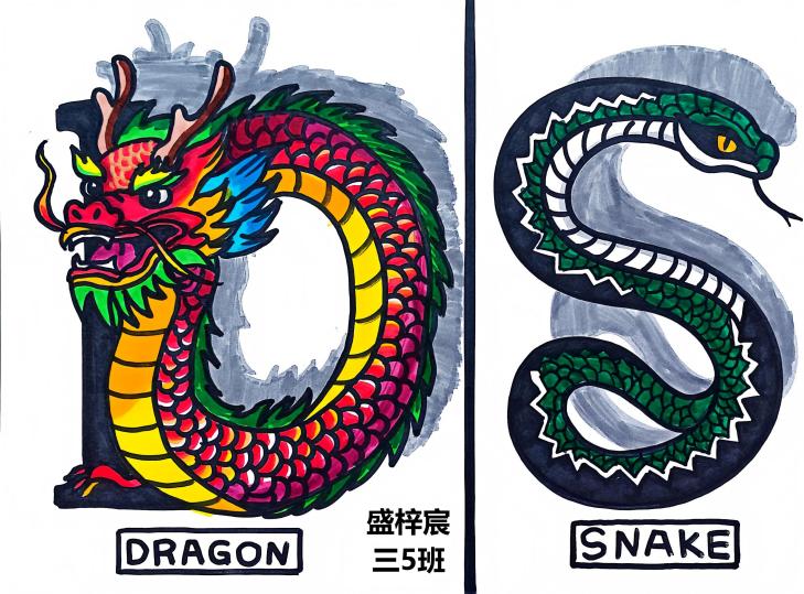 英语节活动报道:Chinese Culture, Global Voice_html_42b05042.jpg