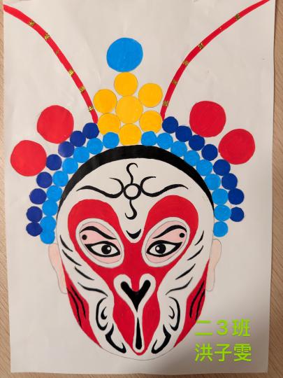 英语节活动报道:Chinese Culture, Global Voice_html_624c5489.jpg