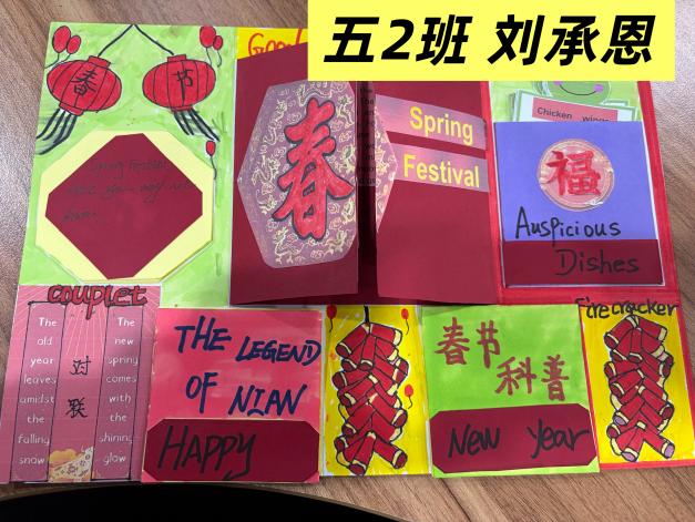 英语节活动报道:Chinese Culture, Global Voice_html_549243c6.jpg