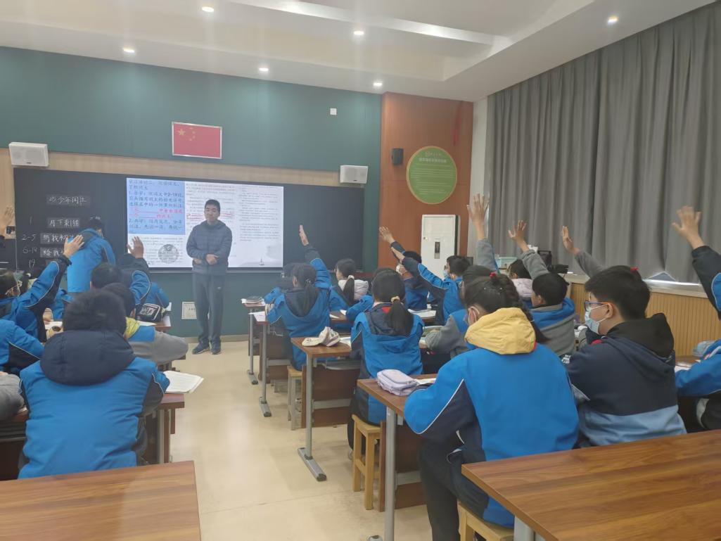 【知行晓庄】课堂实践·文体迁移：“小先生制”深化应用与策略提炼——南京市晓庄小学（行知校区）校本研修展示活动（第二场）