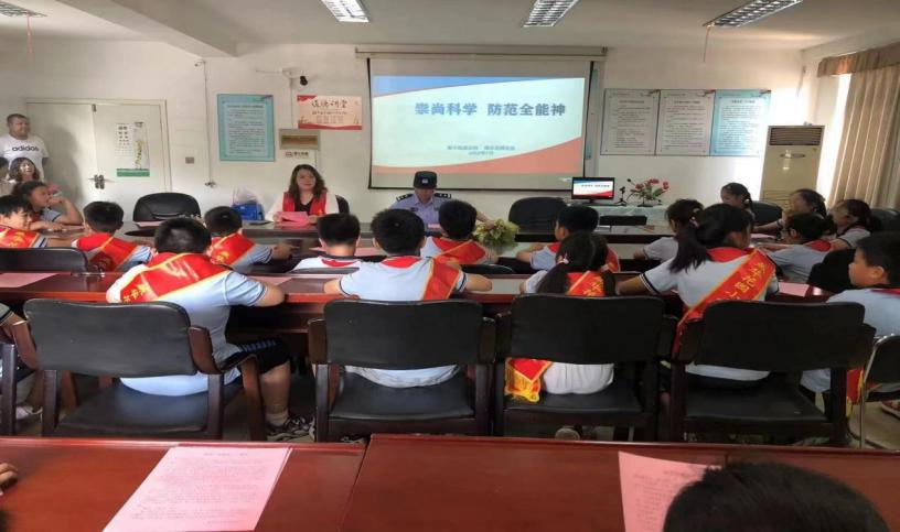 我是志愿小先锋_html_1aaccc53.jpg
