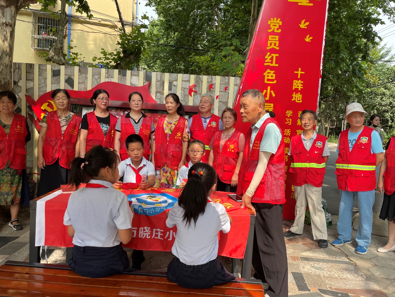 三（4）中队暑假活动（六）_html_4c6b9396.jpg