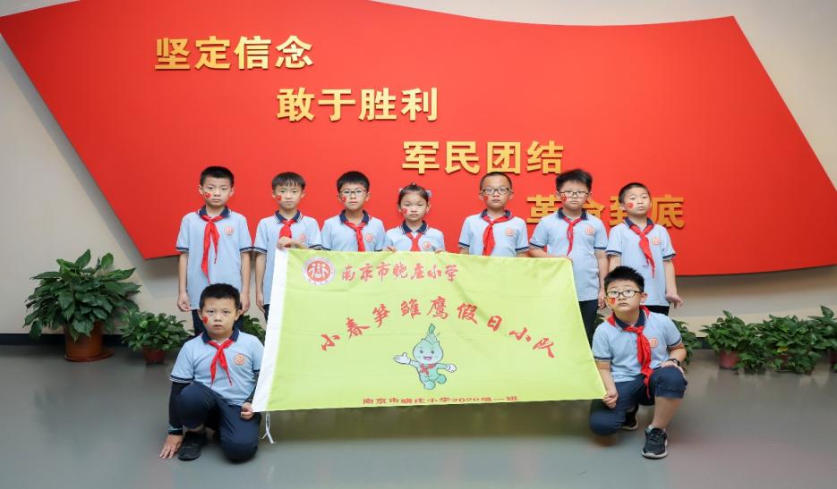 二（1）中队 （十）_html_b90e5bc.jpg