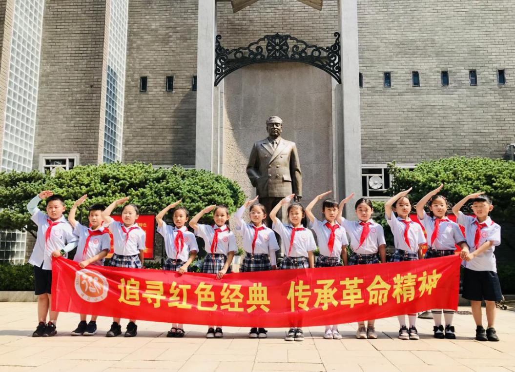 二（1）中队暑假活动2_html_m2b53c6f0.jpg