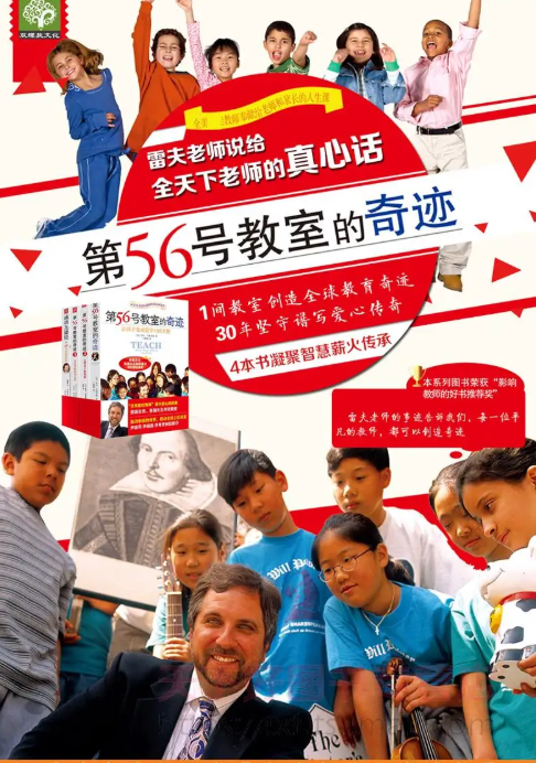 陶心书社第122期_html_m333345ff.png