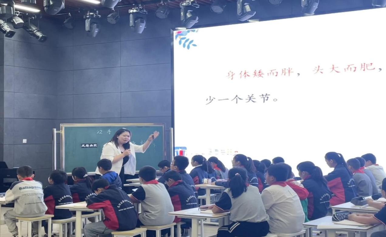 【金立义名师工作室】聚焦课内外阅读融合 促进语文素养提升  ——金立义名师工作室送教活动