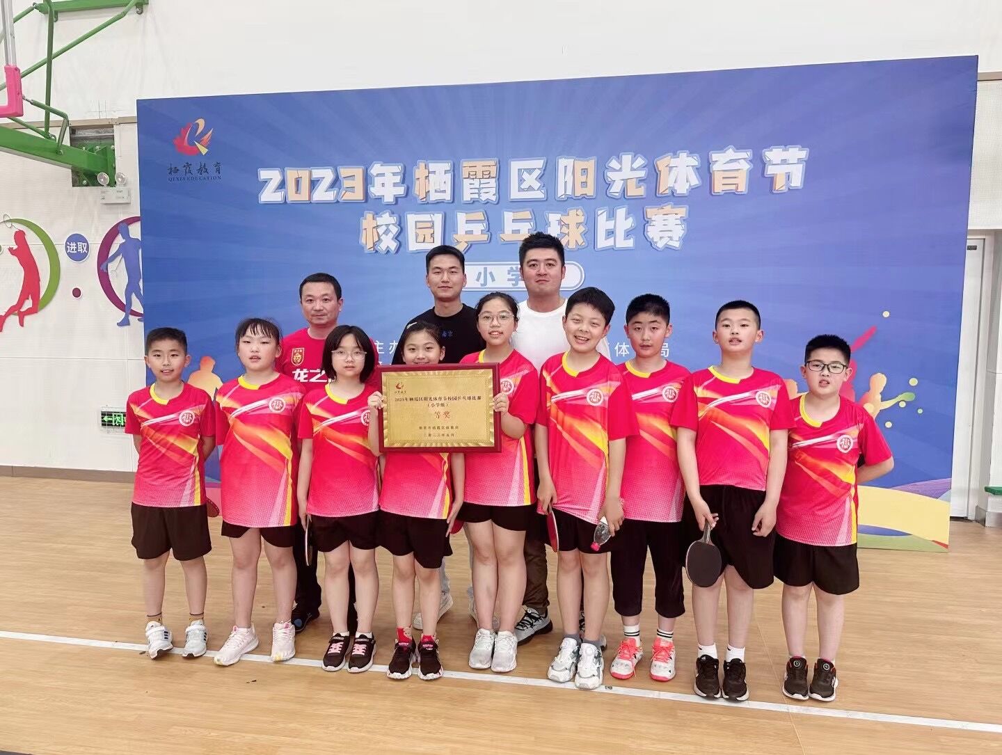 喜报一_html_m1ba91585.jpg