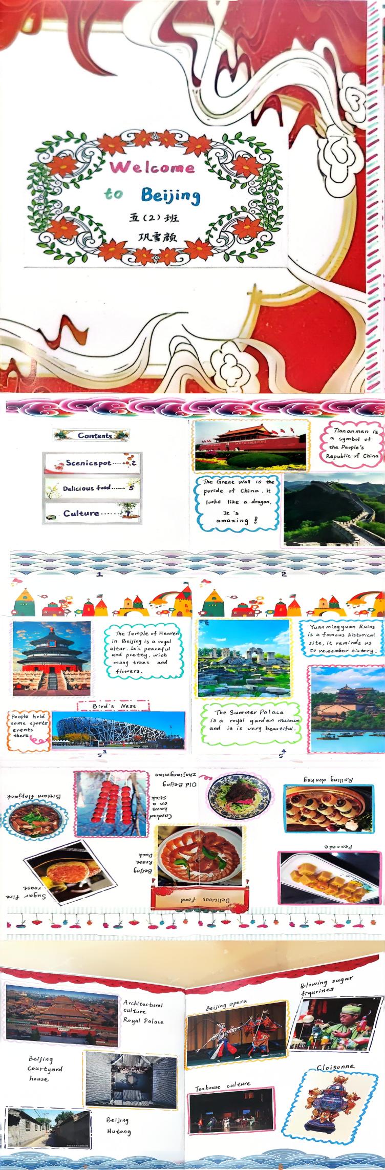 20241220英语节报道：From China to the UK_html_m5ee192ab.jpg
