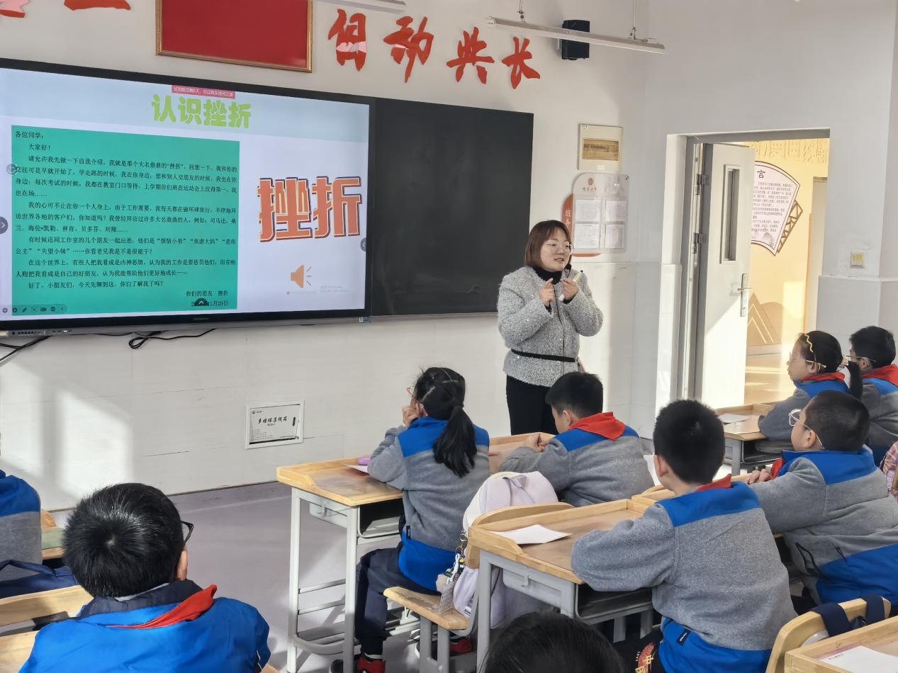 20241129 11月27日德育活动新闻稿（改）_html_m36fe2a15.jpg
