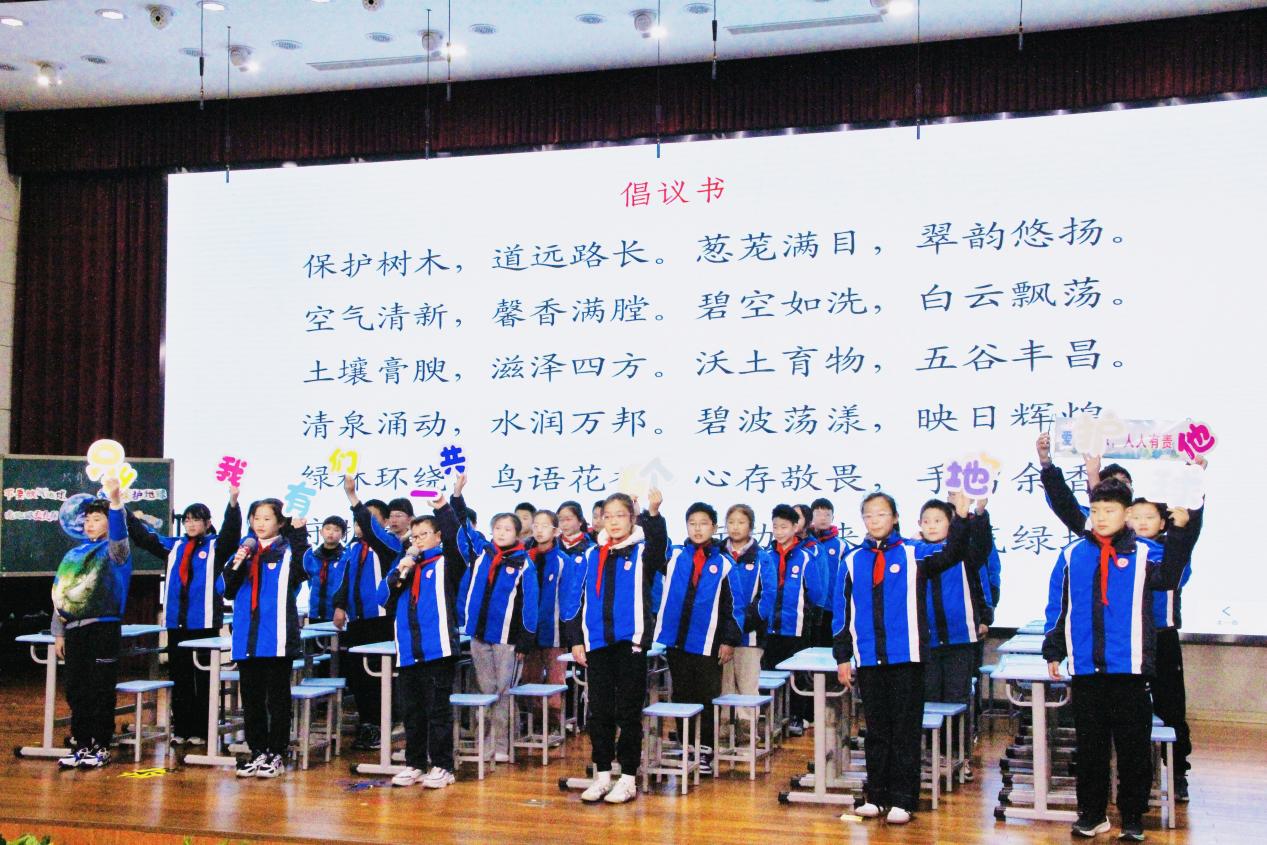 20241202教研转型求创新 实证研究促发展 通讯稿_html_m16c5d503.jpg