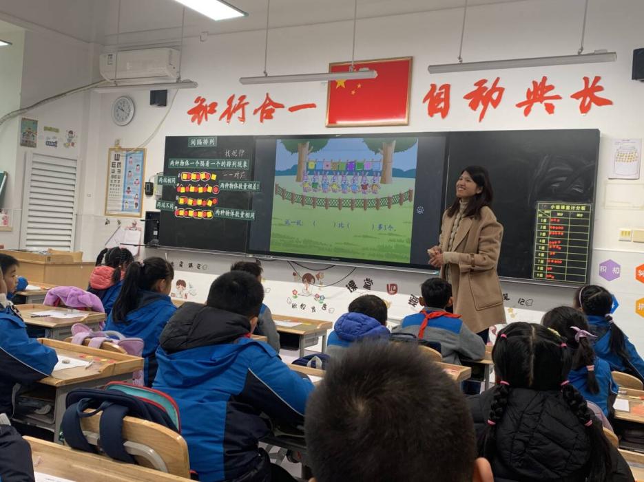 【知行晓庄】践行“小先生制”，构建“自动课堂”——南京市晓庄小学中数组校本教研活动