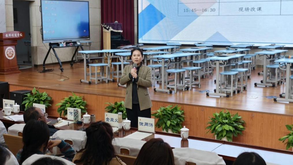 20241218音乐与数学共舞 守正与创新同行  新闻稿_html_2dd13f00.jpg