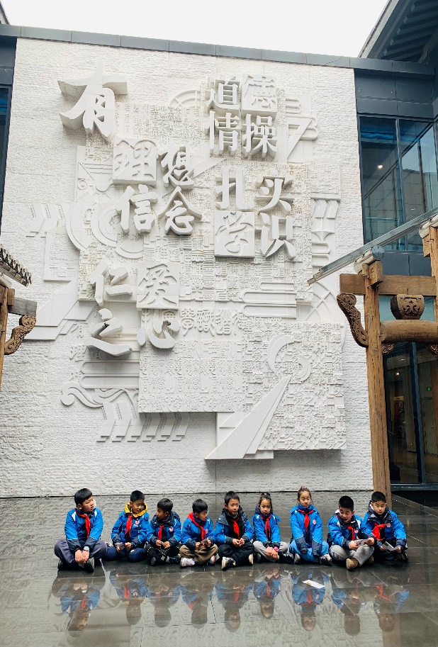 20240129  寻访行知园 追逐少年梦_html_2db9a3b.jpg