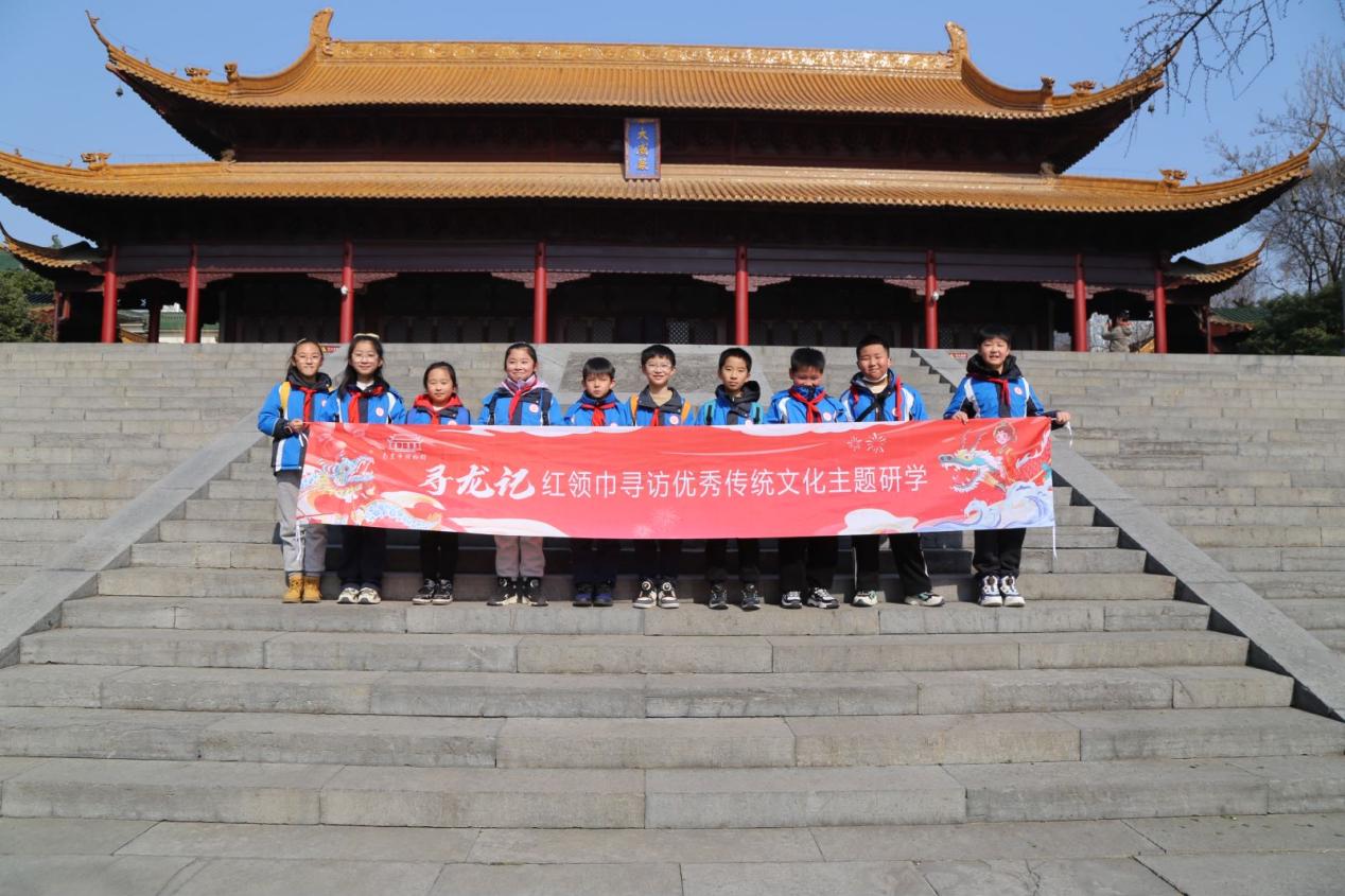 20240131  3.龙腾古今 觅迹寻踪_html_m4d0e92a3.jpg