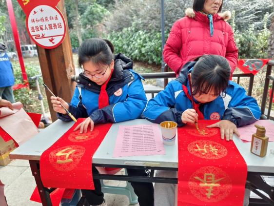 20240207  14.寻访伟大成就 传承民族文化_html_m2fb1dbef.jpg