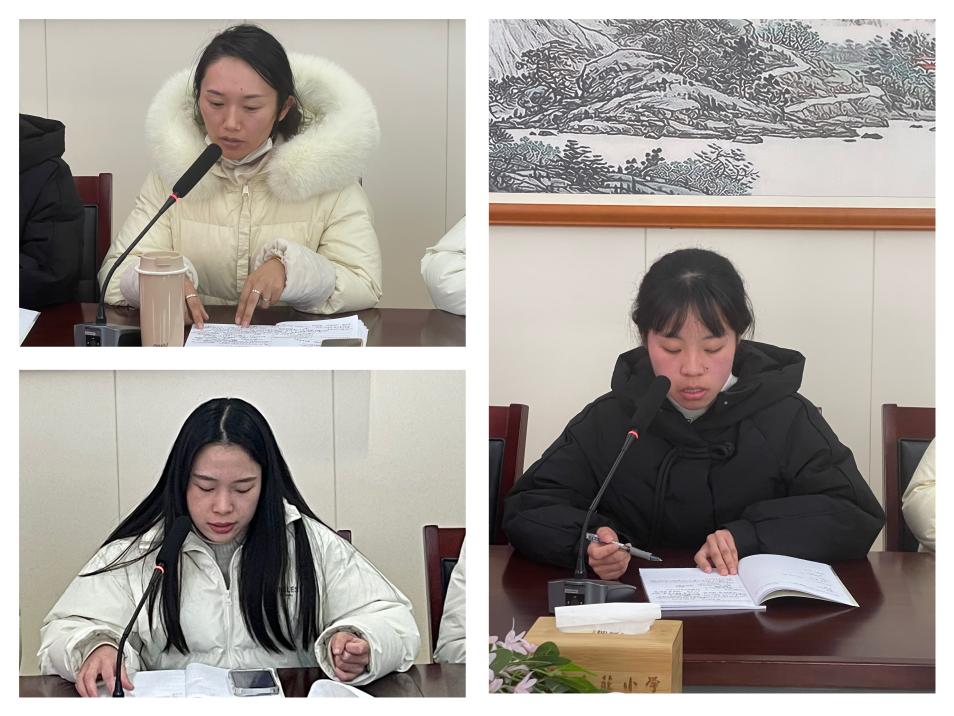 20240126教研组会议报道_html_m13996537.jpg