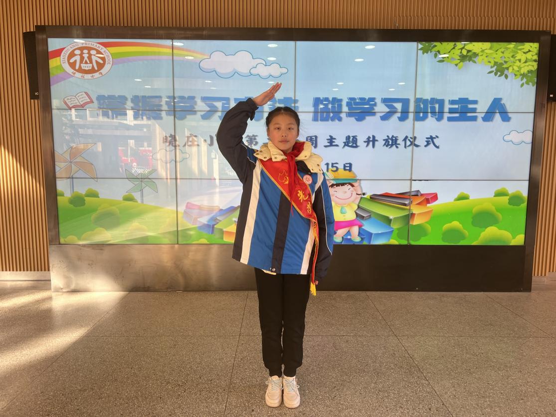 20240116掌握学习方法 做学习的主人_html_m1cd52b67.jpg
