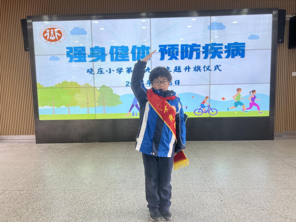 20230109强身健体 预防疾病(1)_html_27170323.jpg
