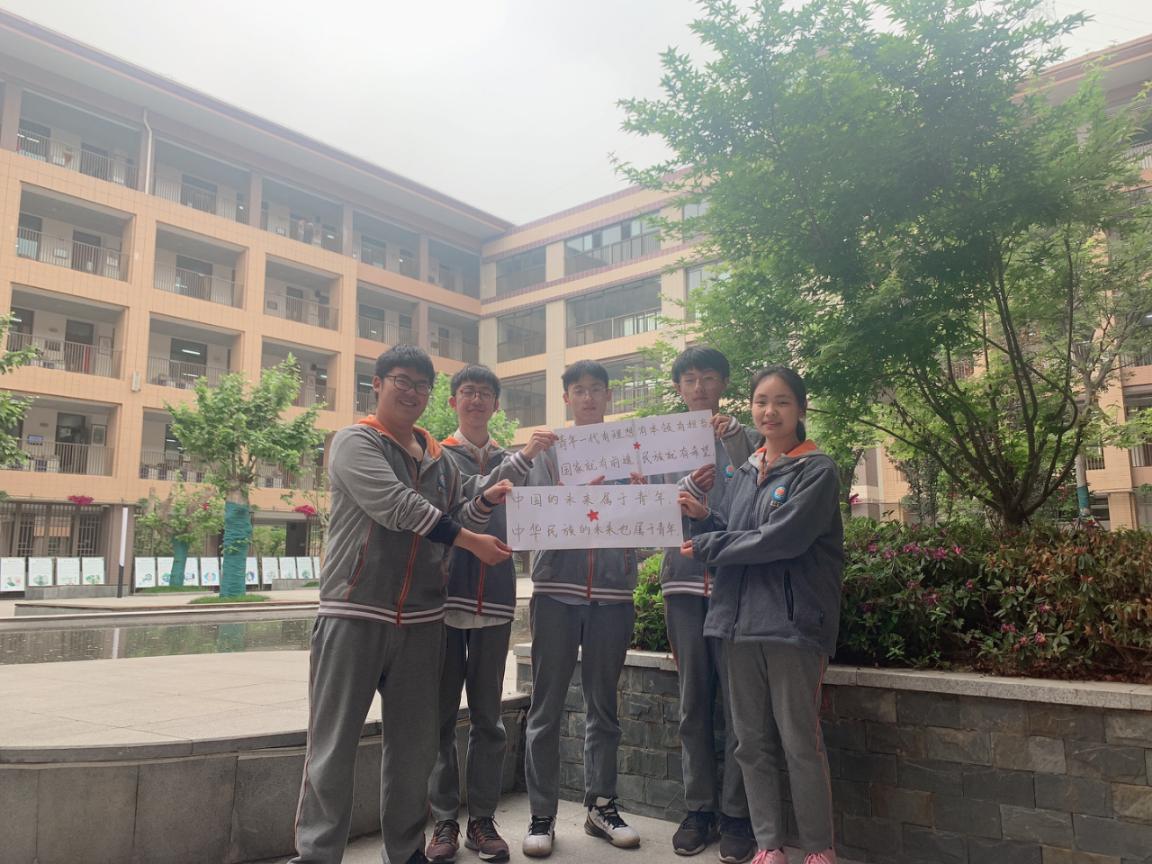 1青春宣言致敬五四新闻稿_html_20affed0.jpg