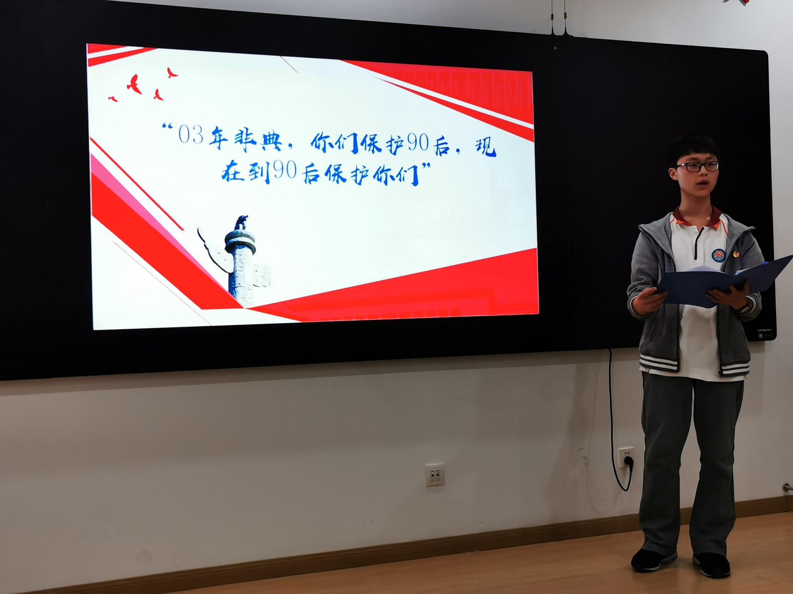 图片3.jpg 图片3.jpg