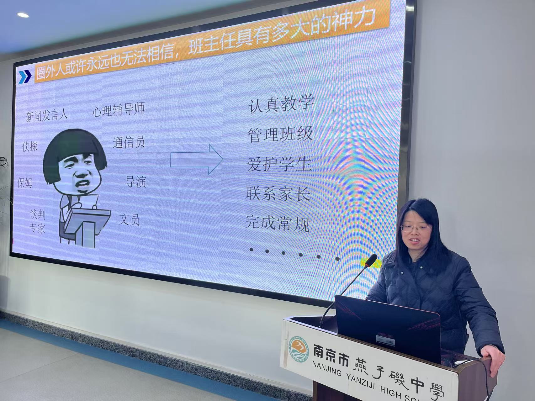 微信图片_20241217091651.jpg 微信图片_20241217091651.jpg