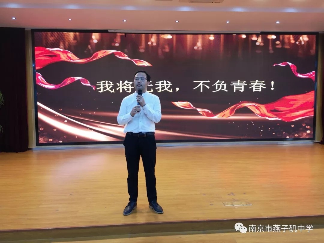 姜校长.jpg 姜校长.jpg