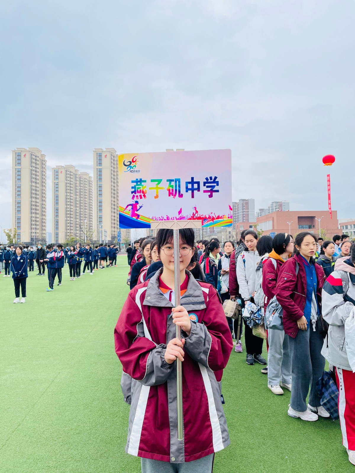 开幕式照片.JPG 开幕式照片.JPG